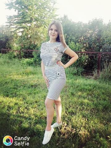 Анкета проститутки Мария, 25 лет